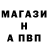 АМФЕТАМИН VHQ Dmitry Hippie