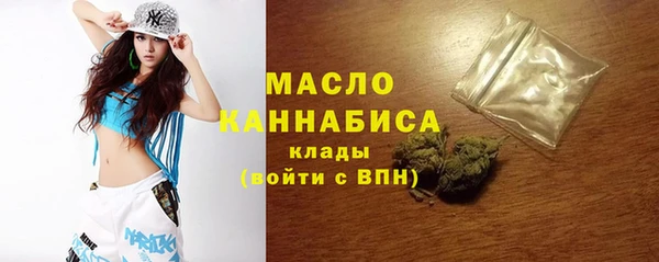 кокаин перу Абдулино