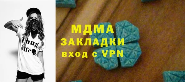 дмт Алексин
