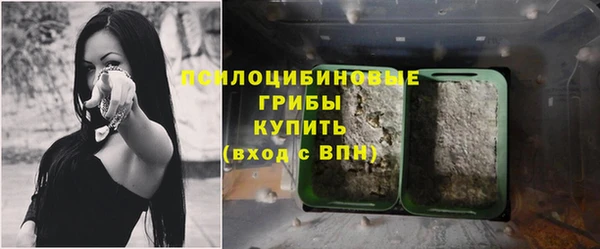 бутик Абаза