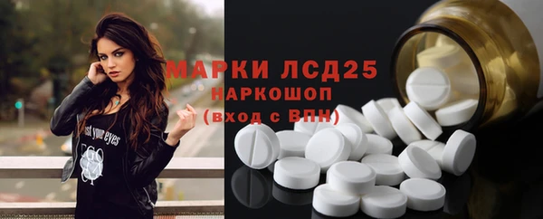 дмт Алексин