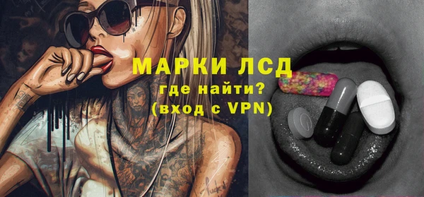 бутик Абаза