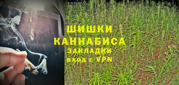 кокаин перу Абдулино