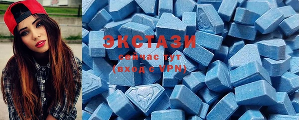 ПСИЛОЦИБИНОВЫЕ ГРИБЫ Алзамай
