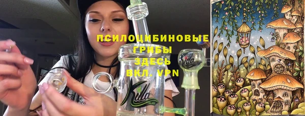 мет Абинск