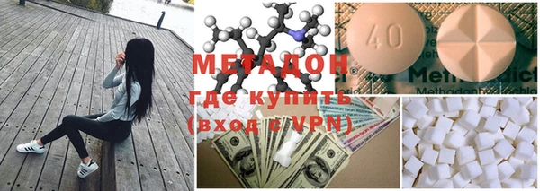 дмт Алексин