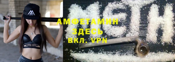 кокаин перу Абдулино