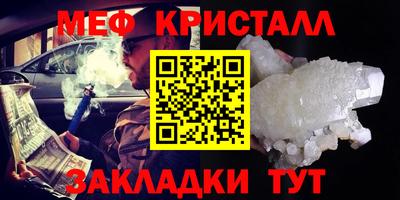 шишки Свободный