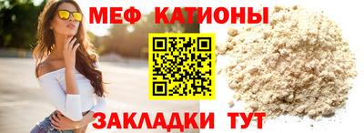 марки nbome Северобайкальск