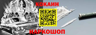 шишки Свободный