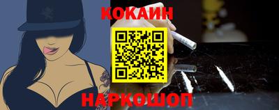 шишки Свободный