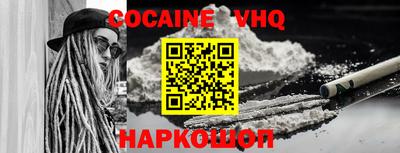 шишки Свободный