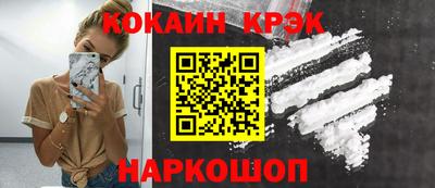 тгк Славгород