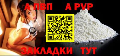 шишки Свободный