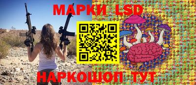 марки nbome Северобайкальск