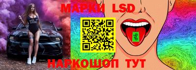 шишки Свободный