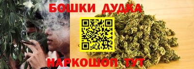 меф VHQ Сланцы