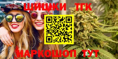 шишки Свободный