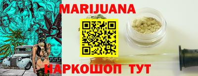 шишки Свободный