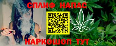 шишки Свободный