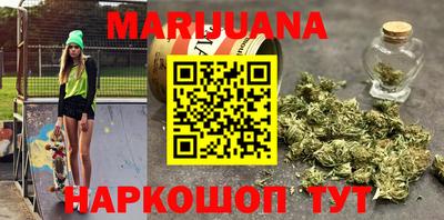 шишки Свободный