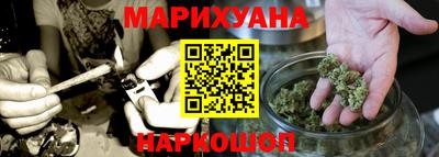 шишки Свободный