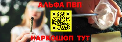марки nbome Северобайкальск