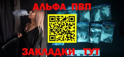 ПСИЛОЦИБИНОВЫЕ ГРИБЫ Славянск-на-Кубани