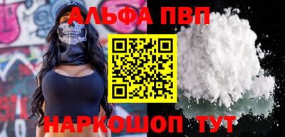 ПСИЛОЦИБИНОВЫЕ ГРИБЫ Славянск-на-Кубани