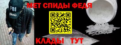 марки nbome Северобайкальск