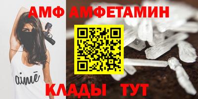 марки nbome Северобайкальск