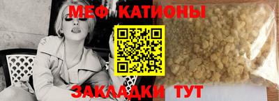 шишки Свободный