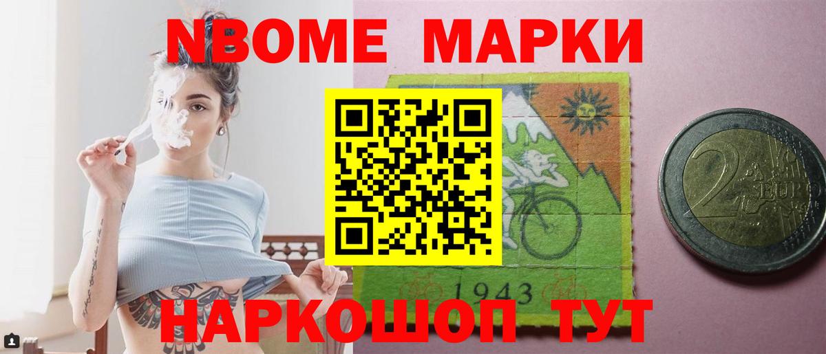 Сокол  ЛСД экстази кислота  Вход с VPN 