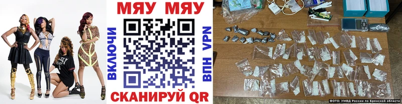 сколько стоит  Сокол  МЯУ-МЯУ мука 